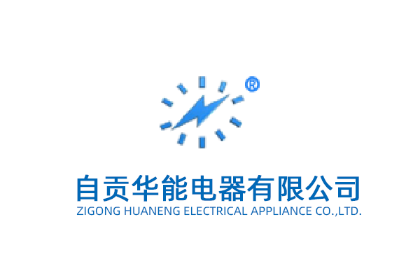 在使用瀝青罐時我們應(yīng)該掌握哪些應(yīng)用技巧呢？